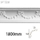 SF133M������ե����� ��120��123�� 1800mm��GRG�� �����Ӻ����������