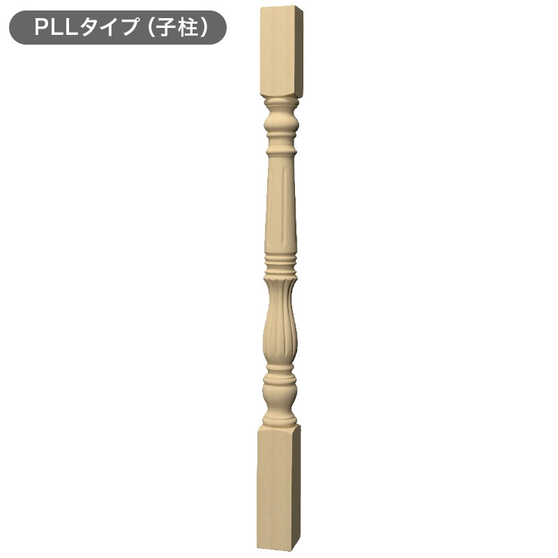 【台木・実生接ぎ用】三稜柱　50本 PLL6BN：木製輸入ピューラ／子柱 60×60×900mm （ブナ） │ みはしプロ