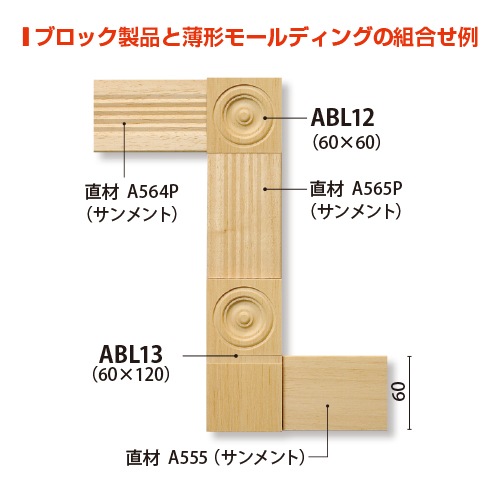 ABL12AYᵻ ֥å 606010mm ʥ桼