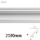 EA224�����쥬��PU�� ��80��70�� 2300mm