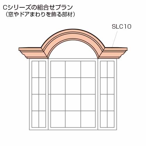 しもるーちページ シクルーフィ｜商品検索｜タイルの名古屋モザイク工業株式会社