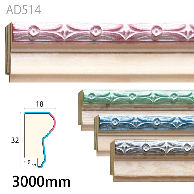 AD514*�����ǥ� ��32��18�� 3000mm �ʥѥ����
