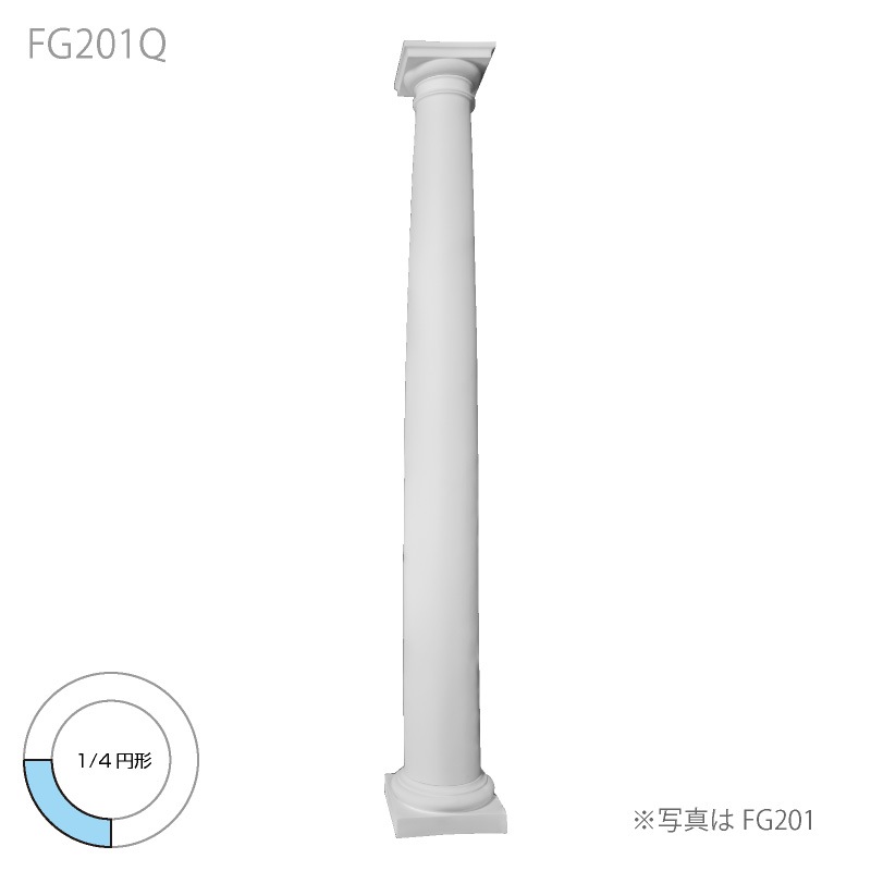 Size:刃幅A:65mm_Style:FRP・プラスチック用 HiKOKI(ハイコーキ) 旧日立工機 マルチツール用ブレード(MU65CF)FRP・プラスチック用 0033-5843