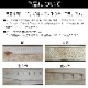 SD738OAKP������ǥ�⡼�� ��74��76�� 3600mm��OAK�����ʡ�