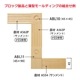 ABL10AY���ᵻ������� �֥��å��� 45��45��6mm �ʥ��桼����