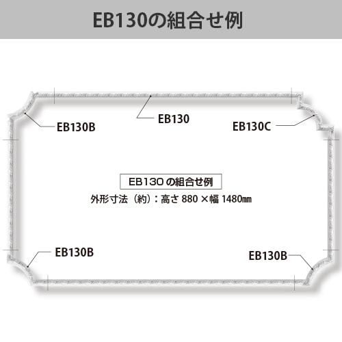 EB130C�����쥬��PU�� ��40��22�� 275��275��25mm