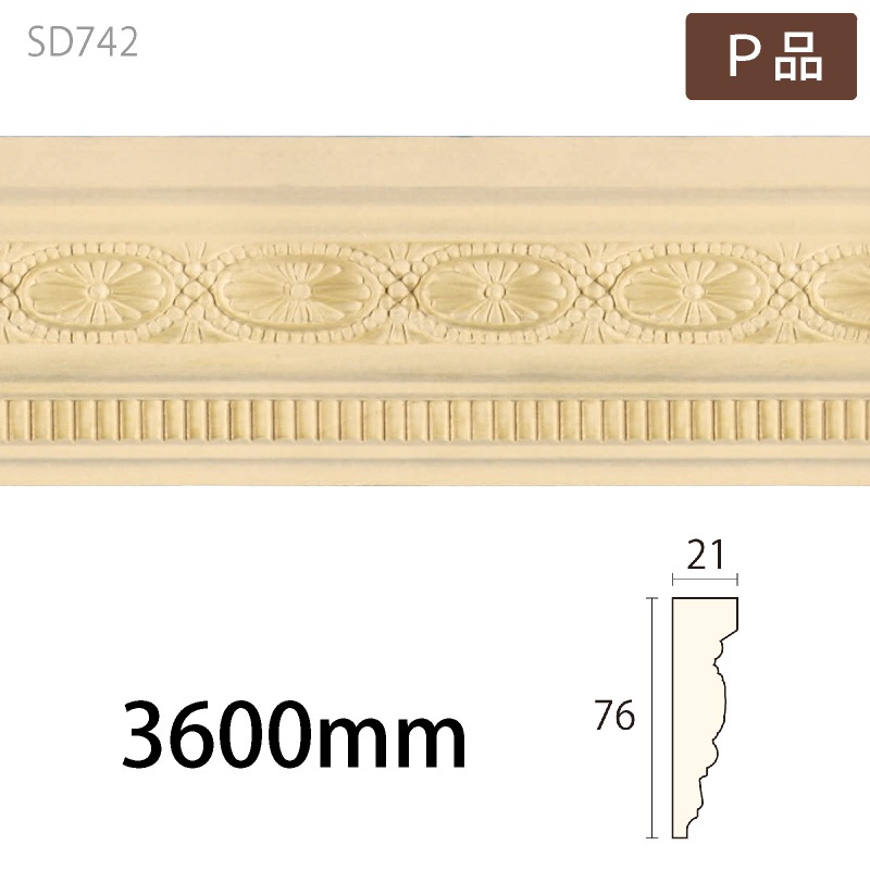 SD742WHWP������ǥ�⡼�� ��76��21�� 3600mm��WHW�����ʡ�
