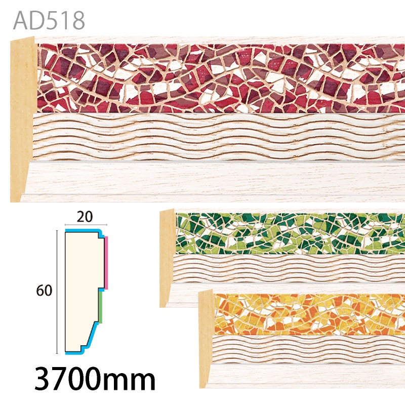 AD518*�����ǥ� ��60��20�� 3700mm �ʥ��桼����