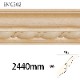 EMC302BN�����󥨥Х⡼�� ��96��96�� 2440mm��BN��