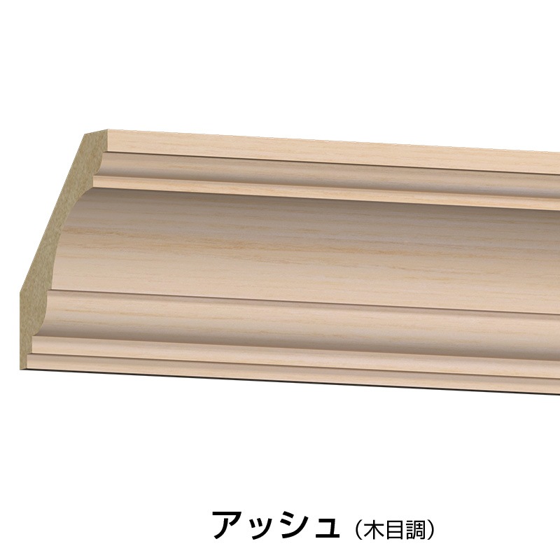 【ぴらみ】 WR465**：木製ハイラップ ［100×90］ 3600mm │ みはしプロ（みはし