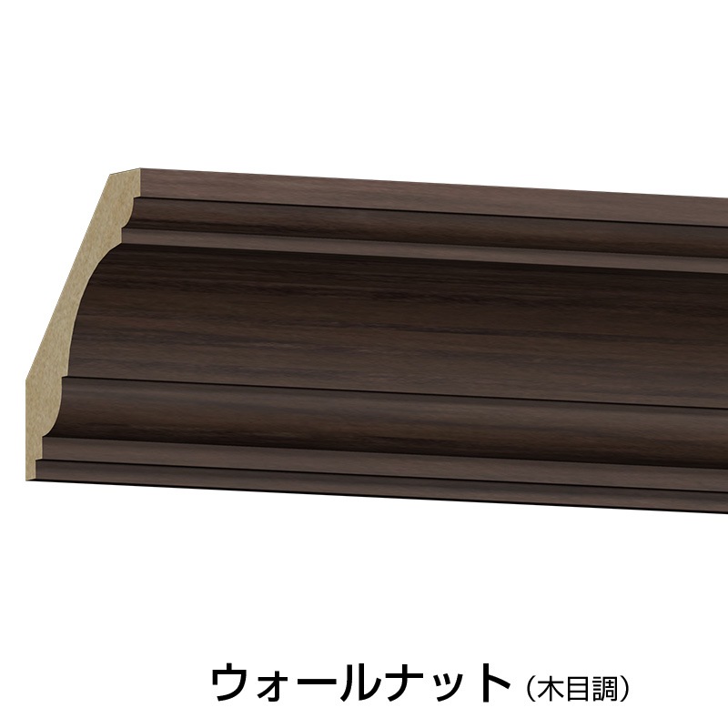 【ぴらみ】 WR465**：木製ハイラップ ［100×90］ 3600mm │ みはしプロ（みはし