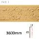 PM811���ѥ����⡼��ǥ��� ��85��19�� 3600mm��AY��