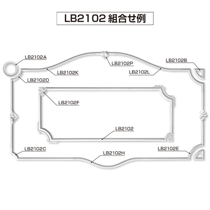 LB2102K���饤�ȥ⡼�� ��24��11��  170��540mm��PS��