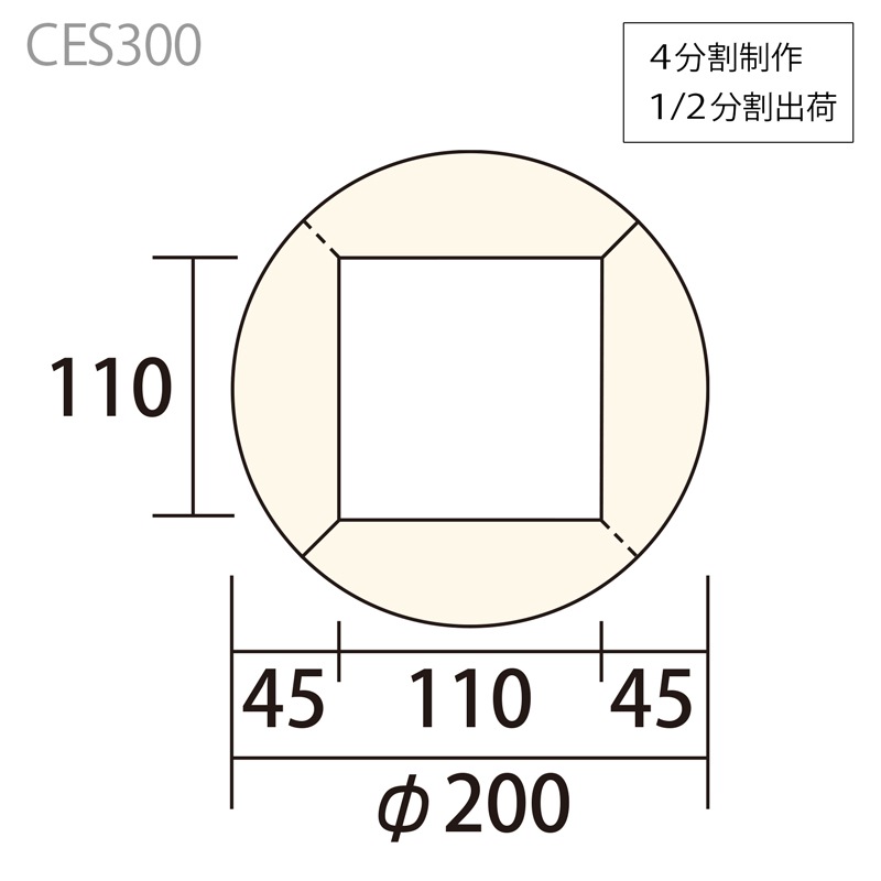 CES300 ：サンメントセラCE φ200×3000mm 柱身 （人工木材