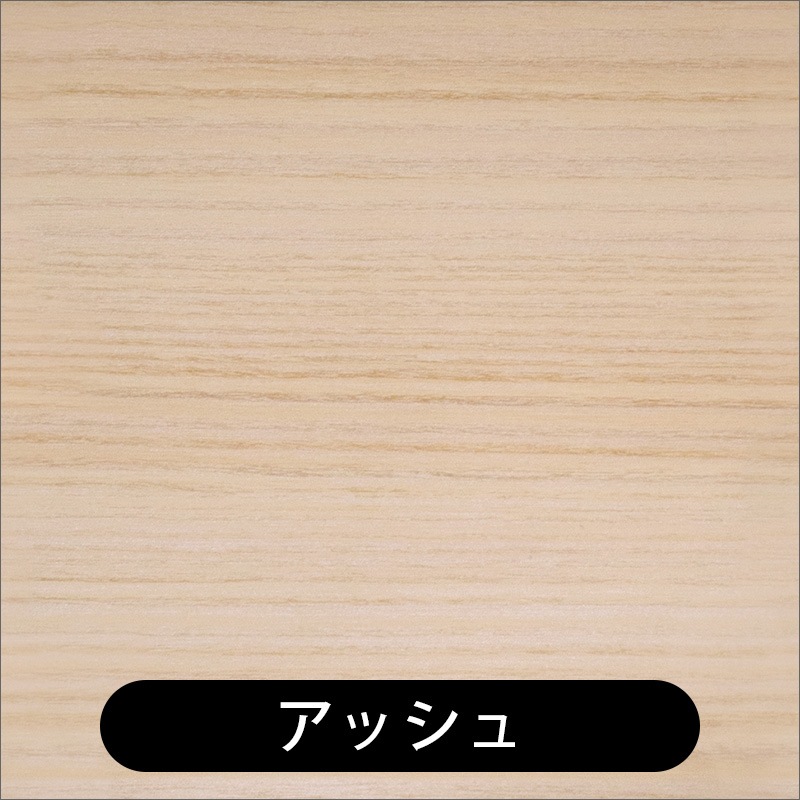 WRM507**：MDF製ハイラップ ［240×5.5］ 3650mm │ みはしプロ（みはし