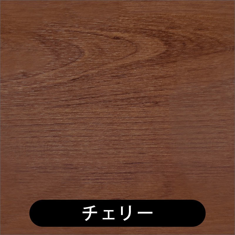 はま　MARVY　WRF　セミドライ送料無料　日本製　MLサイズ WRM507**：MDF製ハイラップ ［240×5.5］ 3650mm │ みはしプロ（みはし