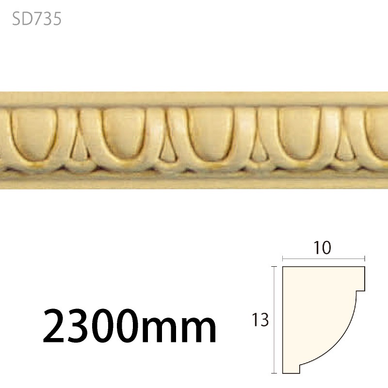 SD735WHW ������ǥ�⡼�� ��13��10�� 2300mm��WHW��