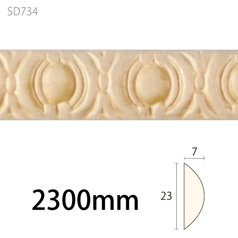 SD734WHW ������ǥ�⡼�� ��23��7�� 2300mm��WHW��