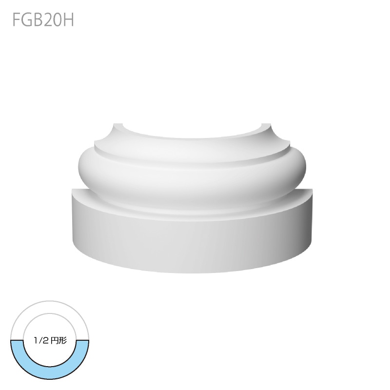 FGB20H�����쥬��FRP�� 315��157.5��165mm �����Ӻ����������