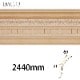 EMC313BN�����󥨥Х⡼�� ��131��69�� 2440mm��BN��
