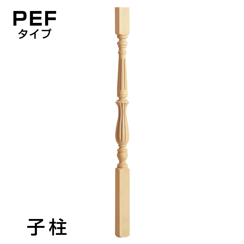 PEF4������͢���ԥ塼�顿���� 53��53��1100mm �ʥ֥ʡ�