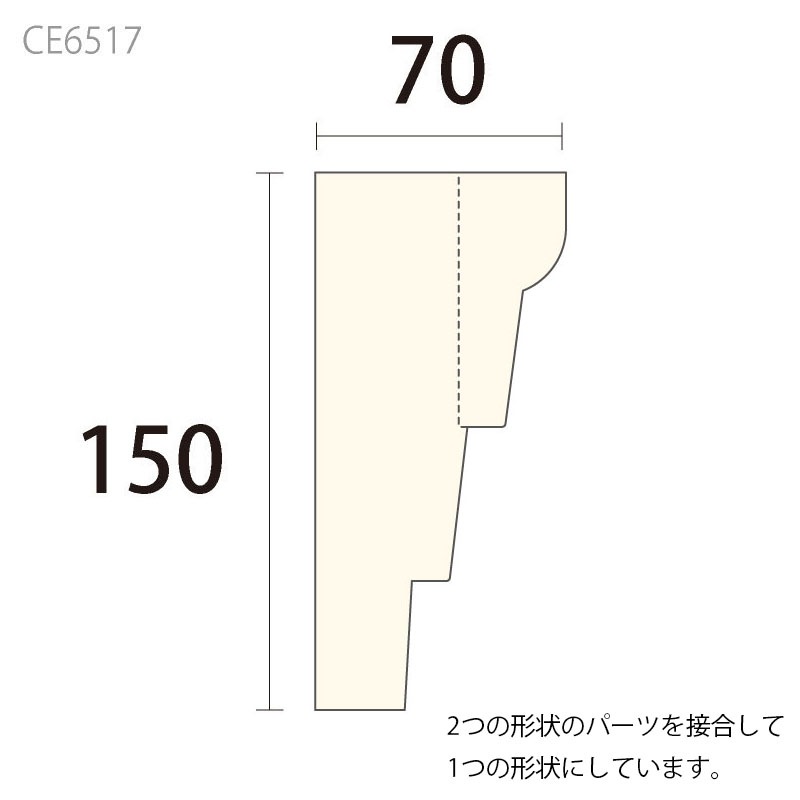 CE6517ȥCE 15070 3000mm ʿ͹ں Ӻ