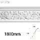 SF137M������ե����� ��330��243�� 1800mm��GRG�� �����Ӻ����������