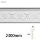 EB228�����쥬��PU�� ��190��45�� 2300mm