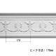 EB228�����쥬��PU�� ��190��45�� 2300mm