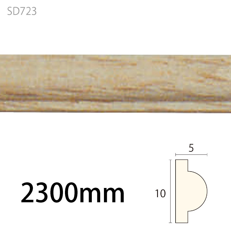 SD723OAK ������ǥ�⡼�� ��10��5�� 2300mm��OAK��