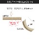 SD723OAK ������ǥ�⡼�� ��10��5�� 2300mm��OAK��