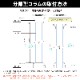FGS20H�����쥬��FRP�� 200[180]��100[70]��2430mm �����Ӻ����������
