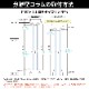 FGS20H�����쥬��FRP�� 200[180]��100[70]��2430mm �����Ӻ����������