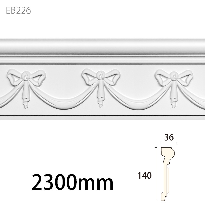 EB226쥬PU 14036 2300mm