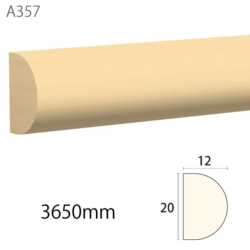 A357WCO：サンメント ［20×12］ 3650mm （ホワイトチェリーオーク