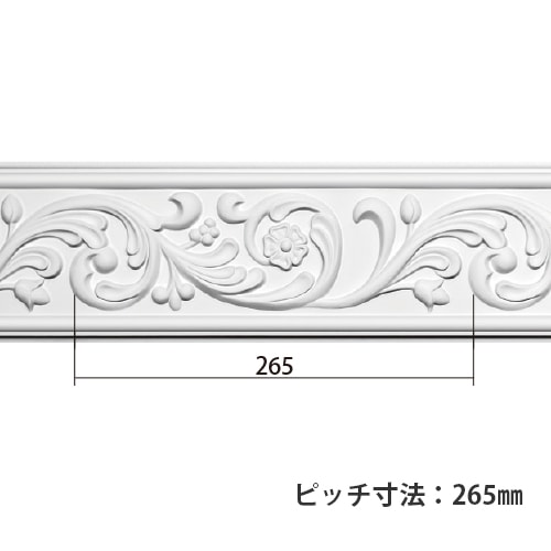 EB224：エレガンスPU製 ［126×17］ 2300mm │ みはしプロ（みはし株式