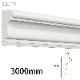 EXL5179 ��������ȥ���EXL ��150��75�� 3000mm ����ǳ��� �����Ӻ����������