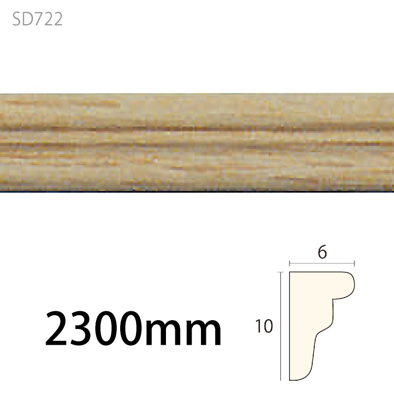 SD722WHW ������ǥ�⡼�� ��10��6�� 2300mm��WHW��
