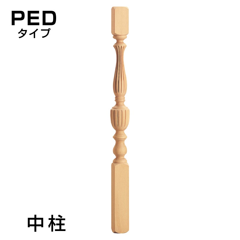 PED3������͢���ԥ塼�顿���� 70��70��1100mm �ʥ֥ʡ�