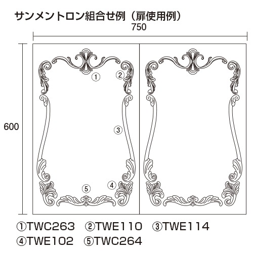 TWE114��������ȥ��� 306��46��5mm �ʥ��桼���� ����������