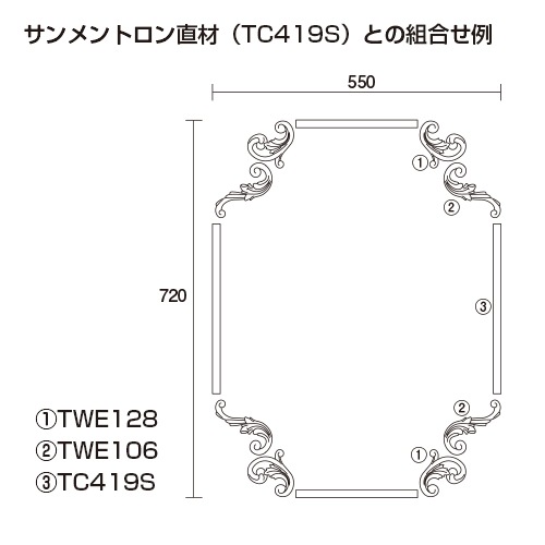 TWE128��������ȥ��� 94��81��5mm �ʥ��桼���� ����������