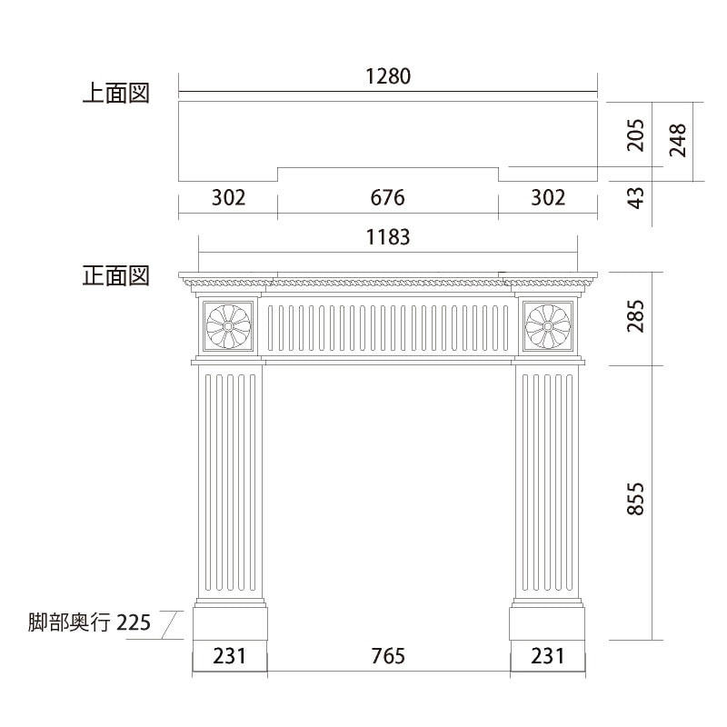 FT100：エレガンスFRP製 1140×248×1280mm │ みはしプロ（みはし株式会社）