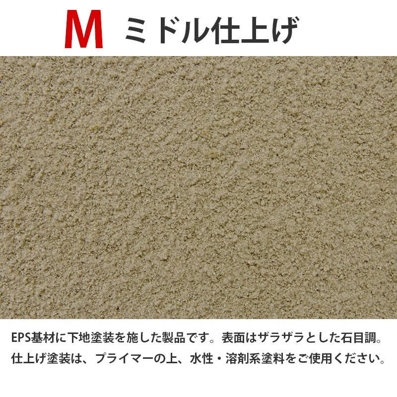 SLA103*������饤�ȥ⡼�� ��100��65�� 1980mm �����ʡ�EPS�ܲ��ϡˡ����Ӻ����������