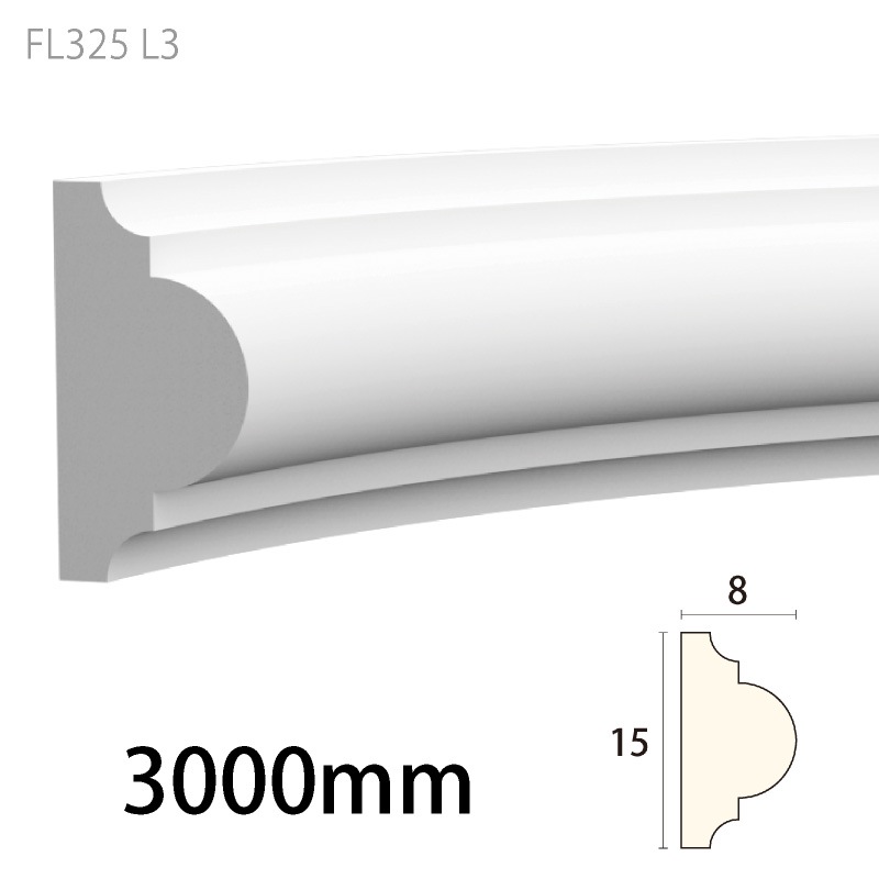 FL325L 3���ե쥭������� ��15��8�� 3000mm��PVC��