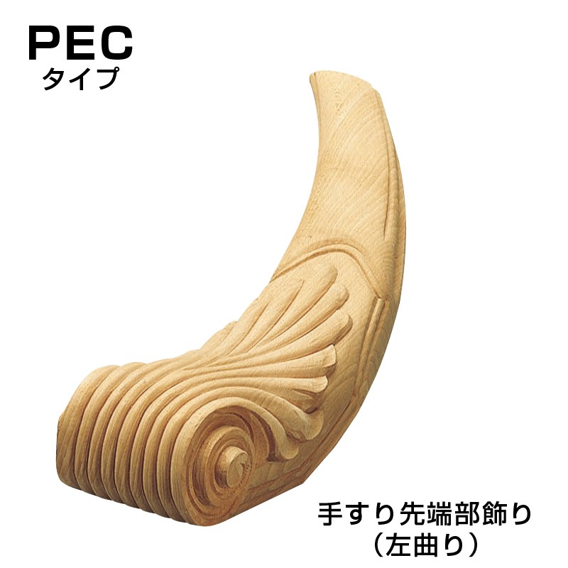 PEC4������͢���ԥ塼�顿�ꤹ�� 120��150��500mm �ʥ֥ʡ�