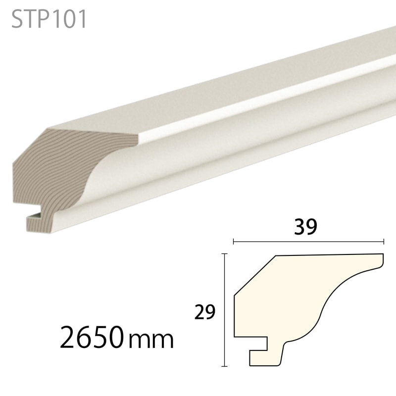 STP101：サントニア ピクチャーレール ［29×39］2650mm │ みはしプロ