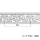EB215�����쥬��PU�� ��83��11�� 2000mm