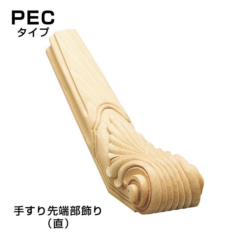 PEC2������͢���ԥ塼�顿�ꤹ�� 150��120��500mm �ʥ֥ʡ�