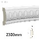 FL180B���ե쥭������� ��77��19�� 2300mm��FPU��
