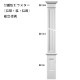 EK131B�����쥬��PU�� 199��20��1850mm